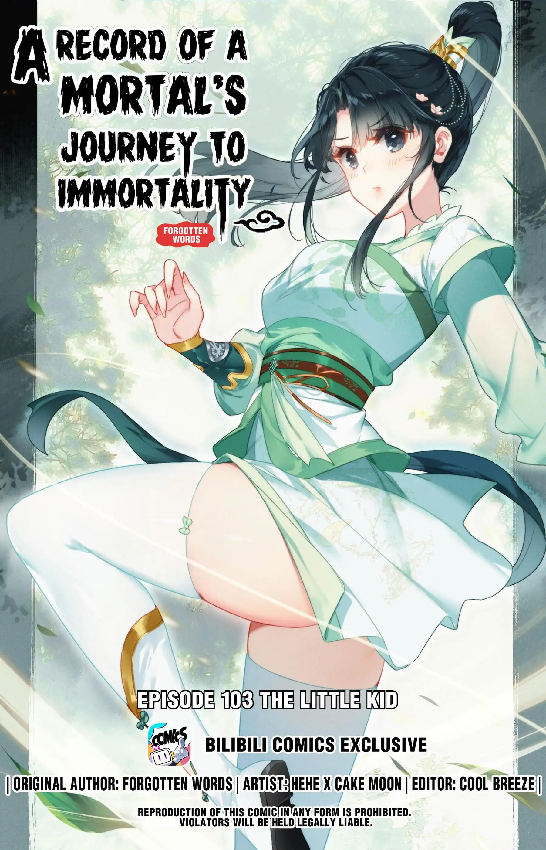 Mortal's Cultivation: journey to immortality Chapter 103 1